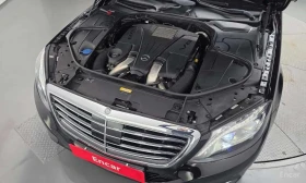 Mercedes-Benz S 500 | АВТОКРЕДИТ БЕЗ ПЪРВОНАЧАЛНА ВНОСКА | | Auto.bg — изображение 6 Mercedes-Benz S 500 | АВТОКРЕДИТ БЕЗ ПЪРВОНАЧАЛНА ВНОСКА | | Auto.bg — изображение 6