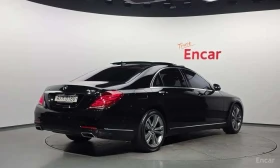 Mercedes-Benz S 500 | АВТОКРЕДИТ БЕЗ ПЪРВОНАЧАЛНА ВНОСКА | | Auto.bg — изображение 2 Mercedes-Benz S 500 | АВТОКРЕДИТ БЕЗ ПЪРВОНАЧАЛНА ВНОСКА | | Auto.bg — изображение 2