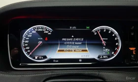Mercedes-Benz S 500 | АВТОКРЕДИТ БЕЗ ПЪРВОНАЧАЛНА ВНОСКА | | Auto.bg — изображение 8 Mercedes-Benz S 500 | АВТОКРЕДИТ БЕЗ ПЪРВОНАЧАЛНА ВНОСКА | | Auto.bg — изображение 8