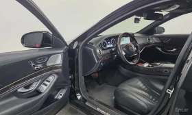 Mercedes-Benz S 500 | АВТОКРЕДИТ БЕЗ ПЪРВОНАЧАЛНА ВНОСКА | | Auto.bg — изображение 10 Mercedes-Benz S 500 | АВТОКРЕДИТ БЕЗ ПЪРВОНАЧАЛНА ВНОСКА | | Auto.bg — изображение 10