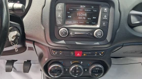 Jeep Renegade РЕАЛ КМ ИЗКЛЮЧИТЕЛН СЕРВ КНИЖ УНИКТ ПАНОРАМ ПОДГРЕ | Auto.bg — изображение 11 Jeep Renegade РЕАЛ КМ ИЗКЛЮЧИТЕЛН СЕРВ КНИЖ УНИКТ ПАНОРАМ ПОДГРЕ | Auto.bg — изображение 11