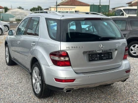 Mercedes-Benz ML 320 CDI* FACELIFT* 4MATIC* NAVI* КАМЕРА* - 7360 € / 14394.91 лв. - 53633801 4 | Car24.bg Mercedes-Benz ML 320 CDI* FACELIFT* 4MATIC* NAVI* КАМЕРА* - 7360 € / 14394.91 лв. - 53633801 4