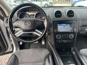 Mercedes-Benz ML 320 CDI* FACELIFT* 4MATIC* NAVI* КАМЕРА* - 7360 € / 14394.91 лв. - 53633801 12 | Car24.bg Mercedes-Benz ML 320 CDI* FACELIFT* 4MATIC* NAVI* КАМЕРА* - 7360 € / 14394.91 лв. - 53633801 12