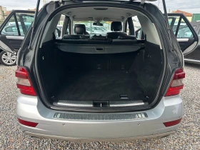 Mercedes-Benz ML 320 CDI* FACELIFT* 4MATIC* NAVI* КАМЕРА* - 7360 € / 14394.91 лв. - 53633801 10 | Car24.bg Mercedes-Benz ML 320 CDI* FACELIFT* 4MATIC* NAVI* КАМЕРА* - 7360 € / 14394.91 лв. - 53633801 10