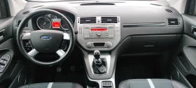 Ford Kuga 2.0TDCI* 136к.с* 4х4* | Auto.bg — изображение 16 Ford Kuga 2.0TDCI* 136к.с* 4х4* | Auto.bg — изображение 16