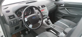 Ford Kuga 2.0TDCI* 136к.с* 4х4* | Auto.bg — изображение 15 Ford Kuga 2.0TDCI* 136к.с* 4х4* | Auto.bg — изображение 15