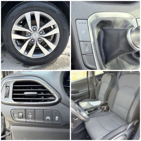 Hyundai I30 1.6CRDI - 6999 € / 13688.85 лв. - 37286680 16 | Car24.bg Hyundai I30 1.6CRDI - 6999 € / 13688.85 лв. - 37286680 16