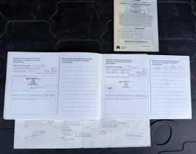 Hyundai I30 1.6CRDI - 6999 € / 13688.85 лв. - 37286680 17 | Car24.bg Hyundai I30 1.6CRDI - 6999 € / 13688.85 лв. - 37286680 17