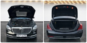 Mercedes-Benz S 400 D 340HP LONG 4MATIC FULL - 36990 € / 72346.15 лв. - 71242323 16 | Car24.bg Mercedes-Benz S 400 D 340HP LONG 4MATIC FULL - 36990 € / 72346.15 лв. - 71242323 16
