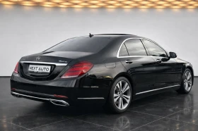 Mercedes-Benz S 400 D 340HP LONG 4MATIC FULL - 36990 € / 72346.15 лв. - 71242323 5 | Car24.bg Mercedes-Benz S 400 D 340HP LONG 4MATIC FULL - 36990 € / 72346.15 лв. - 71242323 5