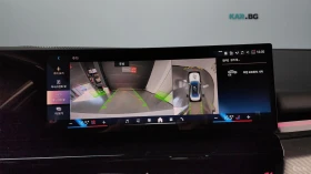 BMW 520 39K KM* M* HUD* 360* ПОДГРЕВИ* ОБДУХ* PANO* | Auto.bg — изображение 10 BMW 520 39K KM* M* HUD* 360* ПОДГРЕВИ* ОБДУХ* PANO* | Auto.bg — изображение 10