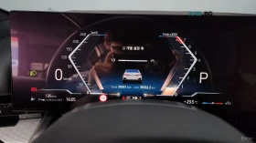 BMW 520 39K KM* M* HUD* 360* ПОДГРЕВИ* ОБДУХ* PANO* | Auto.bg — изображение 7 BMW 520 39K KM* M* HUD* 360* ПОДГРЕВИ* ОБДУХ* PANO* | Auto.bg — изображение 7