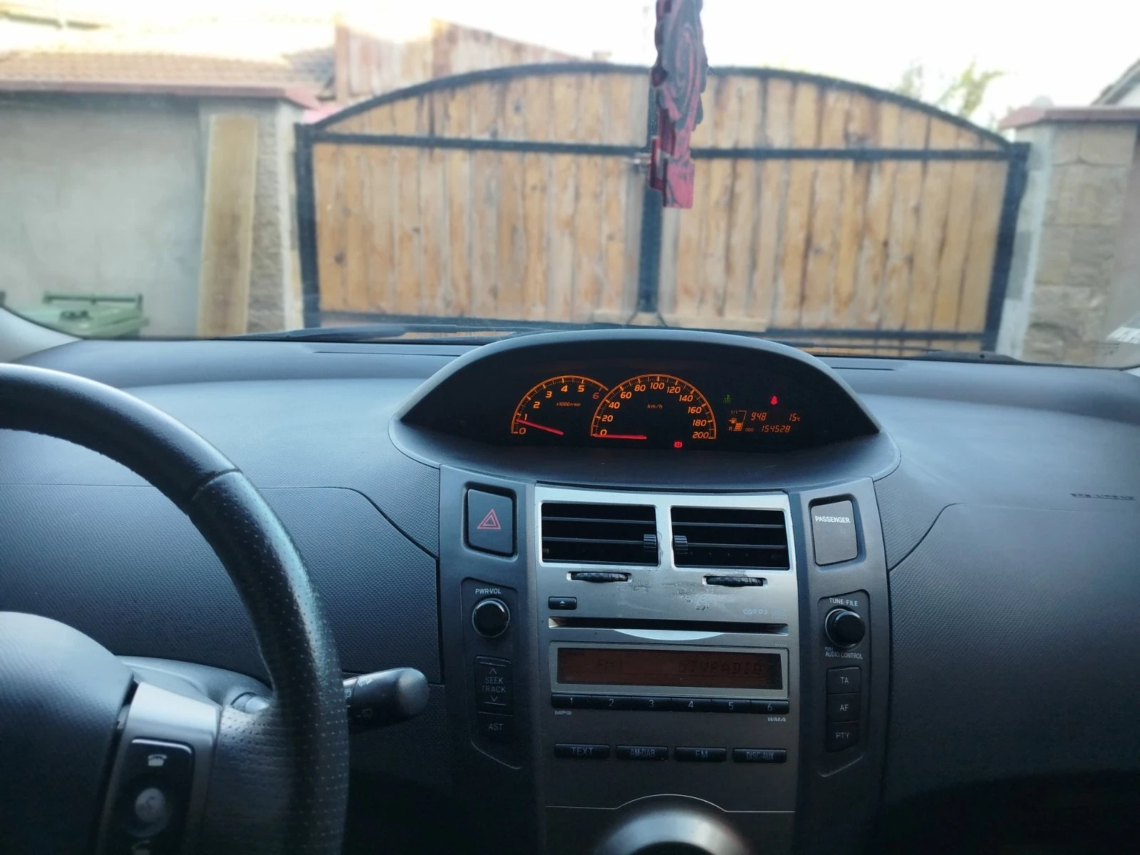 Toyota Yaris 1.4 D4D - изображение 9 | Auto.bg Toyota Yaris 1.4 D4D - изображение 9