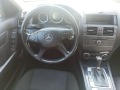 Mercedes-Benz C 220 2.2CDI - [12] 