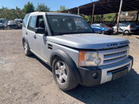 Land Rover Discovery 2.7  - [1] 
