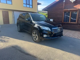 Toyota Rav4 150D4D 1 - Car24.bg Toyota Rav4 150D4D 1