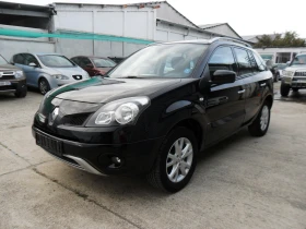 Renault Koleos 2, 0-dci-KLIMA-ITALY-4X4-BOSE-NAVI - 8500 лв. / 4345.98 € - 27695600 3 | Car24.bg Renault Koleos 2, 0-dci-KLIMA-ITALY-4X4-BOSE-NAVI - 8500 лв. / 4345.98 € - 27695600 3