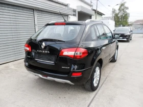Renault Koleos 2, 0-dci-KLIMA-ITALY-4X4-BOSE-NAVI - 8500 лв. / 4345.98 € - 27695600 5 | Car24.bg Renault Koleos 2, 0-dci-KLIMA-ITALY-4X4-BOSE-NAVI - 8500 лв. / 4345.98 € - 27695600 5