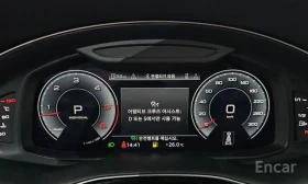 Audi Q8 45 TDI quattro Premium | Auto.bg — изображение 8 Audi Q8 45 TDI quattro Premium | Auto.bg — изображение 8