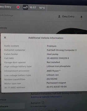 Tesla Model Y LFP Европейска Гаранция - 30900 € / 60435.15 лв. - 95761352 16 | Car24.bg Tesla Model Y LFP Европейска Гаранция - 30900 € / 60435.15 лв. - 95761352 16