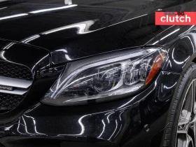 Mercedes-Benz C 43 AMG Coupe (КРАЙНА цена до БЪЛГАРИЯ) | Auto.bg — изображение 6 Mercedes-Benz C 43 AMG Coupe (КРАЙНА цена до БЪЛГАРИЯ) | Auto.bg — изображение 6