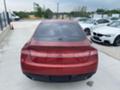 Lincoln Mkz 2.0T*2014г*74.000КМ*245КС* - [6] 