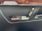 Обява за продажба на Mercedes-Benz S 320 На части 221 с много екстри  ~11 лв. - изображение 11