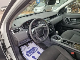 Land Rover Discovery Sport SPORT/2.0D | Auto.bg — изображение 10 Land Rover Discovery Sport SPORT/2.0D | Auto.bg — изображение 10