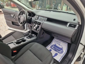 Land Rover Discovery Sport SPORT/2.0D | Auto.bg — изображение 12 Land Rover Discovery Sport SPORT/2.0D | Auto.bg — изображение 12