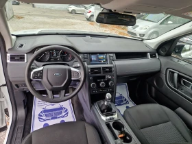 Land Rover Discovery Sport SPORT/2.0D | Auto.bg — изображение 11 Land Rover Discovery Sport SPORT/2.0D | Auto.bg — изображение 11