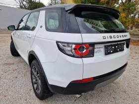 Land Rover Discovery Sport SPORT/2.0D | Auto.bg — изображение 7 Land Rover Discovery Sport SPORT/2.0D | Auto.bg — изображение 7