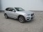 Обява за продажба на BMW X3 ~54 000 лв. - изображение 6