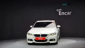 BMW 330 MPACK* RWD* FULL LED* HUD* ПОДГРЕВИ* | Auto.bg — изображение 3 BMW 330 MPACK* RWD* FULL LED* HUD* ПОДГРЕВИ* | Auto.bg — изображение 3