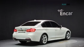 BMW 330 MPACK* RWD* FULL LED* HUD* ПОДГРЕВИ* | Auto.bg — изображение 2 BMW 330 MPACK* RWD* FULL LED* HUD* ПОДГРЕВИ* | Auto.bg — изображение 2
