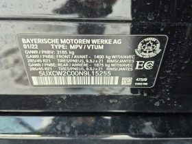 BMW X7 XDRIVE40I / M-PACK / FULLY LOADED - 41890 € / 81929.72 лв. - 54343794 16 | Car24.bg BMW X7 XDRIVE40I / M-PACK / FULLY LOADED - 41890 € / 81929.72 лв. - 54343794 16