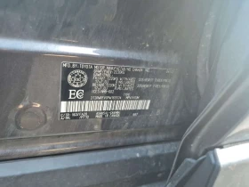Toyota Rav4 * HYBRID XLE * CARFAX * БЕЗ ПЪРВОНАЧАЛНА ВНОСКА | Auto.bg — изображение 15 Toyota Rav4 * HYBRID XLE * CARFAX * БЕЗ ПЪРВОНАЧАЛНА ВНОСКА | Auto.bg — изображение 15