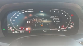 BMW X5 3.0d Hybrid M-pack | Auto.bg — изображение 8 BMW X5 3.0d Hybrid M-pack | Auto.bg — изображение 8