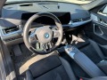 BMW X1 xDrive25e - [6] 