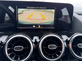 Mercedes-Benz B 180 D W247 SPORT АВТОМАТИК КСЕНОН КОЖА КАМЕРА ТОП - 12500 € / 24447.88 лв. - 76632440 11 | Car24.bg Mercedes-Benz B 180 D W247 SPORT АВТОМАТИК КСЕНОН КОЖА КАМЕРА ТОП - 12500 € / 24447.88 лв. - 76632440 11