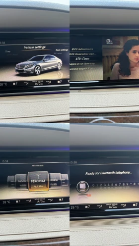 Mercedes-Benz S 500 ТОП* СОБСТВЕН ЛИЗИНГ - 26999 € / 52805.45 лв. - 29806825 12 | Car24.bg Mercedes-Benz S 500 ТОП* СОБСТВЕН ЛИЗИНГ - 26999 € / 52805.45 лв. - 29806825 12