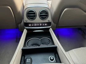 Mercedes-Benz S 500 ТОП* СОБСТВЕН ЛИЗИНГ - 26999 € / 52805.45 лв. - 29806825 15 | Car24.bg Mercedes-Benz S 500 ТОП* СОБСТВЕН ЛИЗИНГ - 26999 € / 52805.45 лв. - 29806825 15