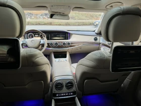 Mercedes-Benz S 500 ТОП* СОБСТВЕН ЛИЗИНГ - 26999 € / 52805.45 лв. - 29806825 17 | Car24.bg Mercedes-Benz S 500 ТОП* СОБСТВЕН ЛИЗИНГ - 26999 € / 52805.45 лв. - 29806825 17