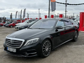 Mercedes-Benz S 500 ТОП* СОБСТВЕН ЛИЗИНГ - 26999 € / 52805.45 лв. - 29806825 3 | Car24.bg Mercedes-Benz S 500 ТОП* СОБСТВЕН ЛИЗИНГ - 26999 € / 52805.45 лв. - 29806825 3