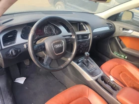 Audi A4 2.0ТДИ 143к на части - 11 € / 21.51 лв. - 18550967 8 | Car24.bg Audi A4 2.0ТДИ 143к на части - 11 € / 21.51 лв. - 18550967 8