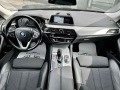 BMW 520 XDRIVE  - [14] 