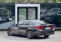 BMW 520 XDRIVE  - [5] 