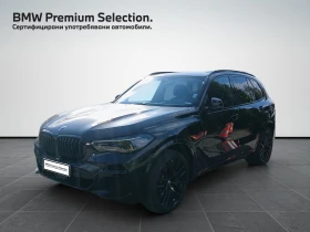 BMW X5 xDrive40d