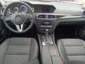 Mercedes-Benz C 250 4-MATIC !!! 204к.с. !!! Нов внос ШВЕЙЦАРИЯ !!!! - 7980 € / 15607.52 лв. - 68792269 5 | Car24.bg Mercedes-Benz C 250 4-MATIC !!! 204к.с. !!! Нов внос ШВЕЙЦАРИЯ !!!! - 7980 € / 15607.52 лв. - 68792269 5