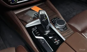BMW 530 I XDRIVE* M SPORT PLUS* 360CAMERA* ШИБИДАХ* HEAD U | Auto.bg — изображение 10 BMW 530 I XDRIVE* M SPORT PLUS* 360CAMERA* ШИБИДАХ* HEAD U | Auto.bg — изображение 10