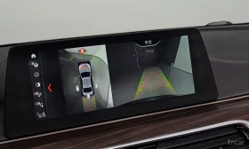 BMW 530 I XDRIVE* M SPORT PLUS* 360CAMERA* ШИБИДАХ* HEAD U | Auto.bg — изображение 14 BMW 530 I XDRIVE* M SPORT PLUS* 360CAMERA* ШИБИДАХ* HEAD U | Auto.bg — изображение 14